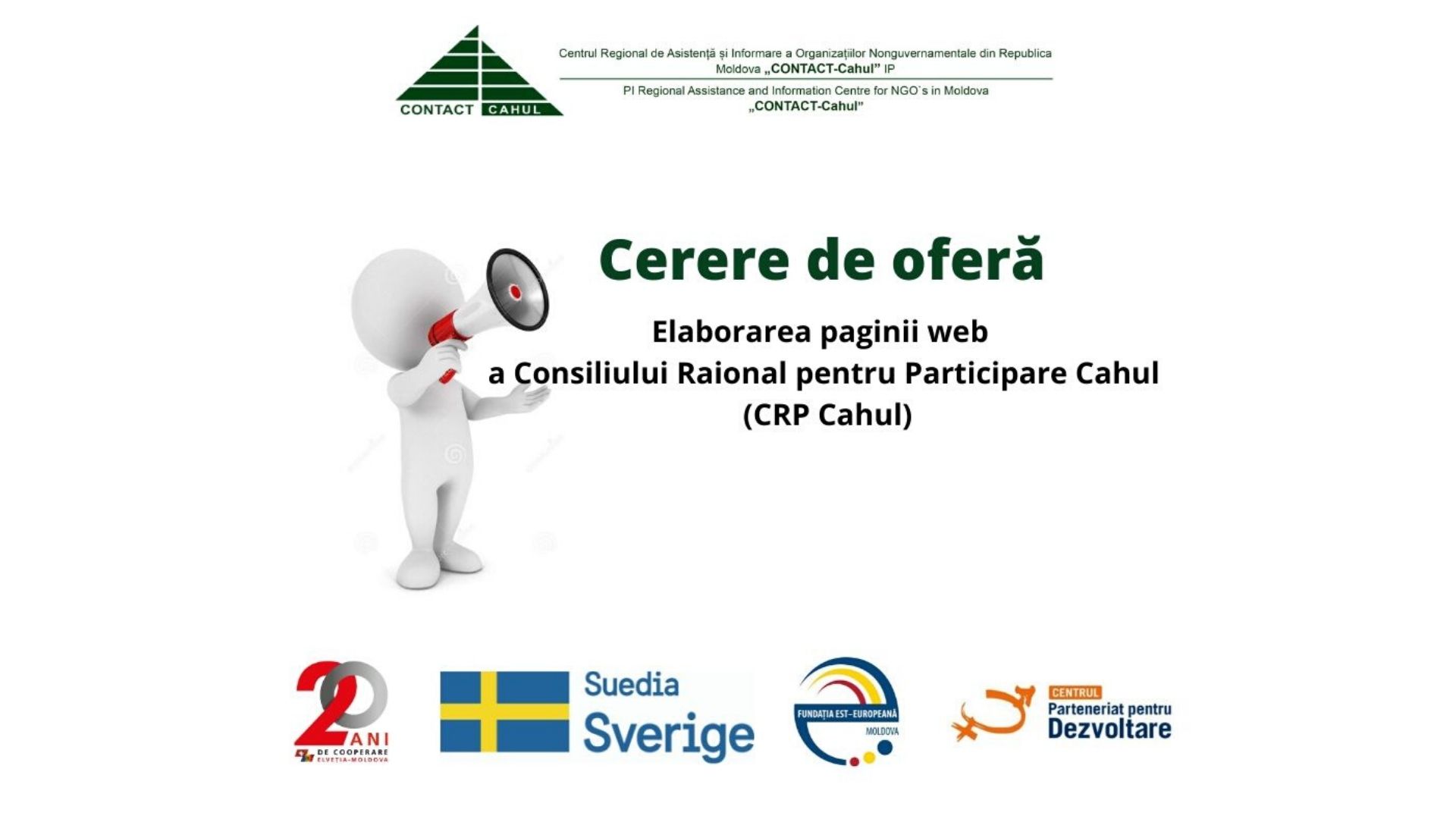 Cerere de Ofertă:  Elaborarea paginii web   a Consiliului Raional pentru Participare Cahul (CRP Cahul)