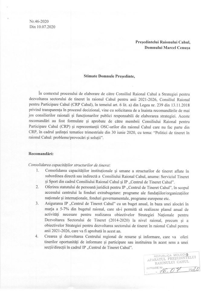 CRP Cahul a înaintat Consiliului raional Cahul recomandări pentru viitoarea Strategie de tineret a raionului Cahul