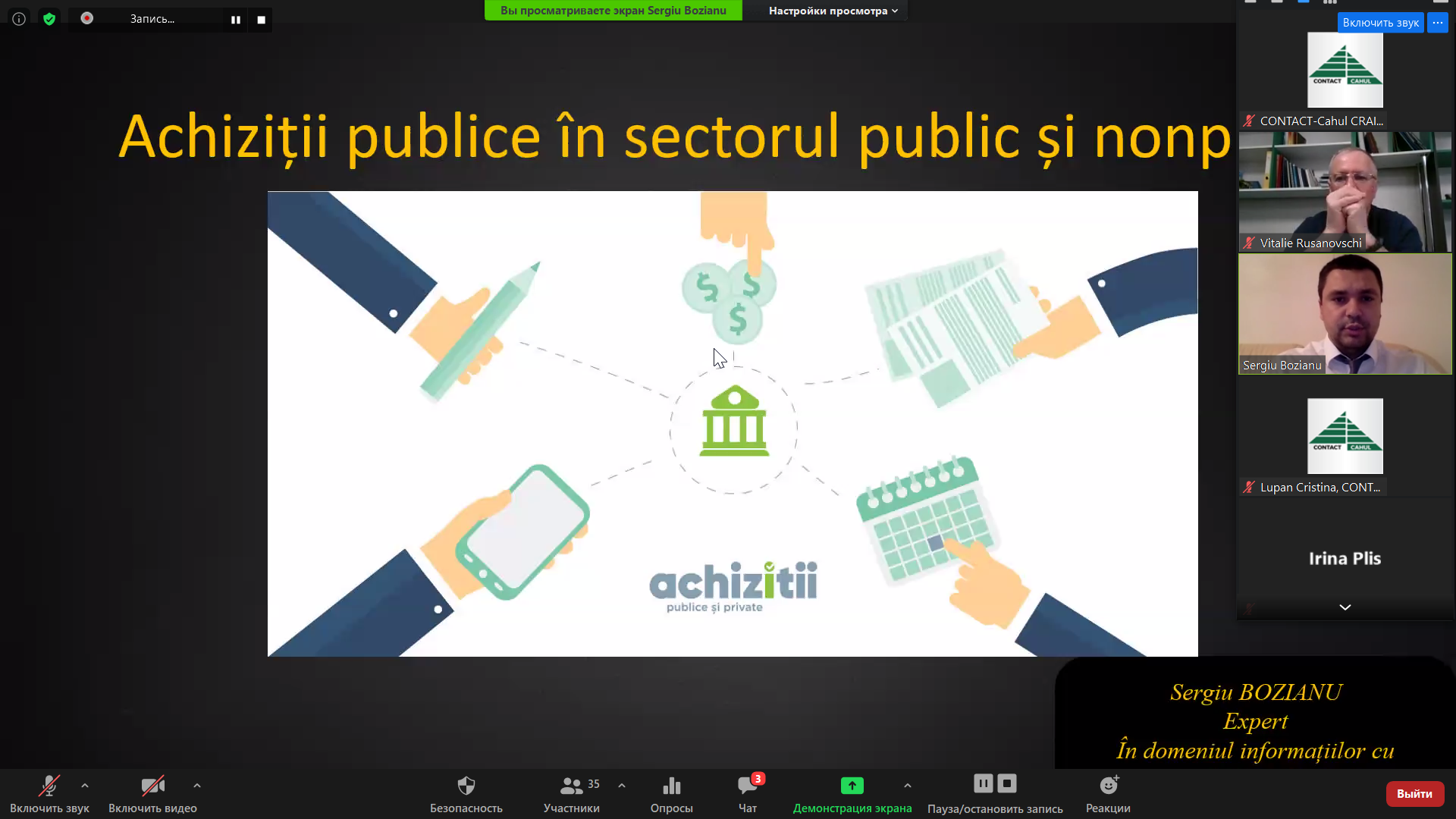 UE // Consolidăm constant capacitățile OSC-urilor beneficiare de granturi PGL.