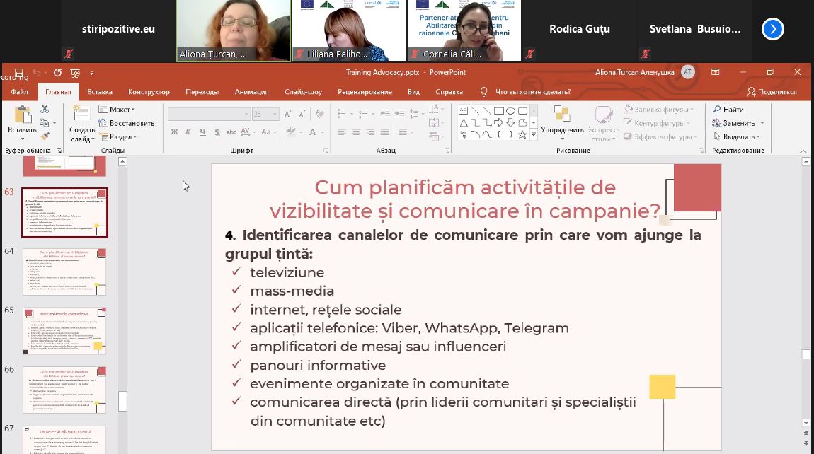Instruire pentru cele 12 comunități din raioanele Cahul și Ungheni implicate în acțiunile de pledoarie pentru integrarea dimensiunii de gen în politicile publice locale