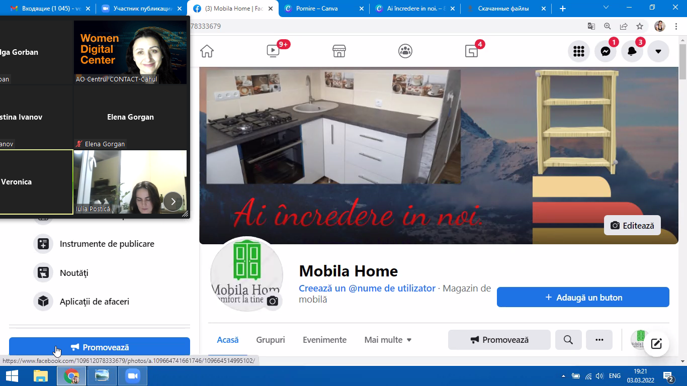 În pas cu digitalizarea!
